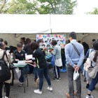 「代々木公園わんわんカーニバル2018」に行ってみた！イベント、掘り出し物もいっぱい 画像