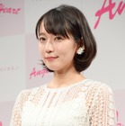 吉岡里帆、胸元チラリなセクシーワンピースでファン魅了 画像