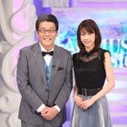 仲間由紀恵産休中、加藤綾子が 『MUSIC FAIR』の司会に抜擢 画像