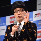 テリー伊藤、『ビビット』放送前に国分太一が控室に来て謝罪したと明かす 画像