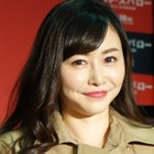 杉原杏璃、セクシーな湯上りショットにファン興奮！ 画像