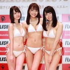 葉加瀬マイや、永井里菜、川崎あやを輩出！「ミスFLASH」オーディション募集スタート！ 画像