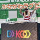 TRFのDJ KOO、ラグビーイベントでDJパフォーマンス！会場を盛り上げる 画像