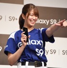 稲村亜美、ショーパン姿で「神スイング」＆「神ピッチング」披露……大谷選手に届いた？ 画像