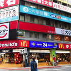 スシロー、台湾1号店を台北駅前に出店 画像