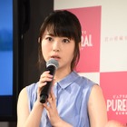 浜辺美波、驚きのクセを告白！竹内涼真も思わずツッコミ「ちょと待って、なんで!?」 画像