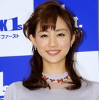 新井恵理那、事務所の先輩・小林麻耶との共演で涙「ほんと良かった」 画像