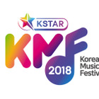 ソウルで開催の「KOREA MUSIC FESTIVAL」を独占生配信！TWICE、SHINeeら出演 画像