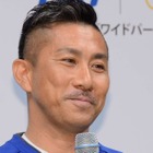 前園真聖、サッカー協会を批判？まさかの失言に一同総ツッコミ 画像