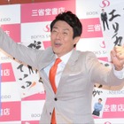 松岡修造、公私のイメージの違い過ぎに息子から「詐欺」扱い… 画像