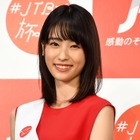 高橋ひかる、国民的美少女コンテストの“先輩”石出奈々子に尊敬のまなざし！？ 画像