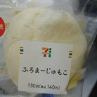 140円の幸せ爆弾！セブン‐イレブンのもち肌シュー「ふろまーじゅもこ」を喰らう！ 画像