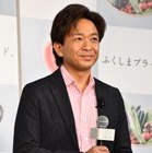 城島茂、TOKIOは4人で「変わらず頑張って行くだけです」 画像