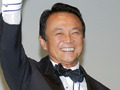 【東京国際映画祭Vol.1】麻生総理が歩いた!! エコをテーマに開幕 画像