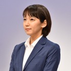 吉岡里帆ドラマ、井浦新と田中圭の“上司”役に歓喜「文化的で最強の職場」 　 画像