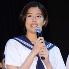 木下ほうか、父親役に喜び！娘役の佐久間由衣には「本物の娘みたい」 画像