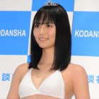 「ミスマガジン」特別賞の池松愛理、ビキニ姿で弾ける笑顔！ 画像