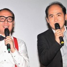 トレエン斎藤＆たかしやおばたのお兄さんらも！吉本坂46の第五次オーディション合格者80人が発表 画像