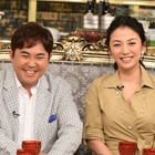 林家三平＆国分佐智子が「二人を結んだアレ」を紹介......『人生最高レストラン』 画像