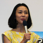 木村佳乃、6歳長女の食の好みは渋め…「シイタケの煮たのとか、昆布」 画像