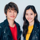 Nissy(西島隆弘)、新曲MVで新木優子と共演！キュートなカップルダンスも 画像