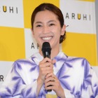 中村アン、下着姿の自分との2ショット！ 画像