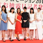 河北麻友子、大胆スリットで美脚披露！“女優宣言”の後輩にエール 画像