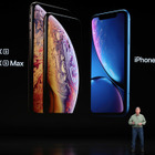 アップル、過去最大6.5インチディスプレイの新型iPhoneなど発表 画像