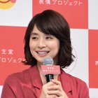 石田ゆり子、結婚願望を告白するも「一緒に暮らしたら“めんどくさい”」 画像