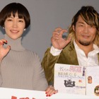 木村佳乃、プロレスラー・棚橋弘至の“女子力”に驚き 画像