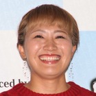 元なでしこ丸山桂里奈、先輩に彼氏を奪われても納得「上下関係は大事」 画像