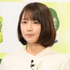 吉岡里帆、電車で痴漢被害告白　犯人つかんで離さず 画像