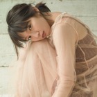 吉岡里帆、グラビアで飾り気のない素肌感たっぷりの姿披露！ 画像