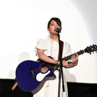 吉岡里帆、ギターをかき鳴らして主題歌熱唱......映画『音量を上げろタコ！』ライブイベント 画像