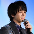 中村倫也、女優との交際過去を思わずポロリ… 画像