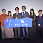 三浦貴大、「エゴサーチします」と宣言......映画『栞』公開初日舞台挨拶 画像