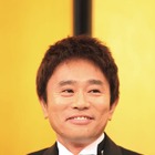 浜田雅功、市川隼人にシャツ破られ放心状態「むちゃくちゃや」 画像