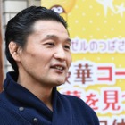 貴乃花、靴職人の長男に苦言「テレビ出てる場合じゃない」 画像