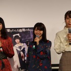 元NMB48・市川美織「ここまでスケールが大きくなるとは」、キャストらと初主演映画の思い出語る！ 画像