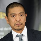 松本人志、男で抱かれるなら「室伏広治」！陣内智則が暴露 画像