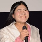 ガンバレルーヤよしこ、ミキ亜生との熱愛報道を否定 画像