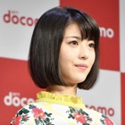 浜辺美波、聖子ちゃんカット＆セーラー服姿公開！ドラマ『今日から俺は!!』出演 画像