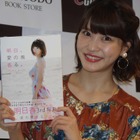 【昨日のエンタメニュース】岸明日香、写真集で水ブラカット／『M-1』チャンピオンは霜降り明星 画像