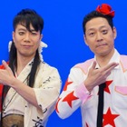 『朝まであらびき団SP』放送決定！パフォーマーに「日本ボクシング連盟前会長」山根明が登場！？ 画像