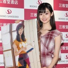 国民的美少女 井本彩花が自身初のカレンダーを発売！「成長につながった1年だった」 画像