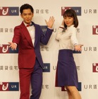 実は年上!吉岡里帆、千葉雄大に「新入社員に見えてしまう」 画像