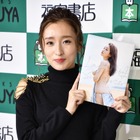 【昨日のエンタメニュース】梅田彩佳、1st写真集で大人なセクシーボディ／松本人志、今年の漢字は「何」 画像