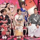 美人演歌歌手のカミングアウトにあ然！今夜の『有田哲平の夢なら醒めないで』 画像