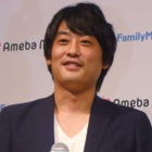 フルポン村上、作家・又吉に不満「執筆中の物語を話してこないで」 画像