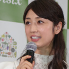 小倉優子、ブログでも再婚を報告！「家族で食卓を囲むことが出来る日常に感謝」 画像